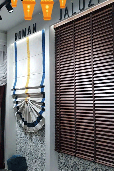 ستائر خشبية